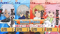 ꡼ No.017Υͥ / PSP֥ƥ륺  Сס10饯λ郎ȽХȥ륷ƥ䥫ޥǤο