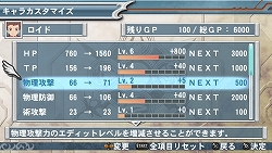 ꡼ No.021Υͥ / PSP֥ƥ륺  Сס10饯λ郎ȽХȥ륷ƥ䥫ޥǤο
