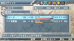 ꡼ No.022Υͥ / PSP֥ƥ륺  Сס10饯λ郎ȽХȥ륷ƥ䥫ޥǤο