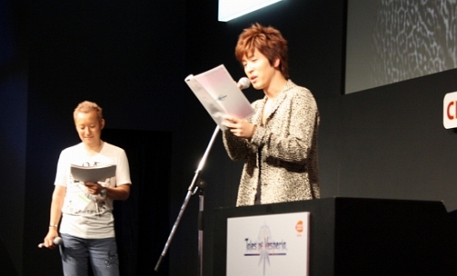 ꡼ No.006Υͥ / TGS 2009ϥ쥤ȯ12˷ꡪ֤äѤꡪƥ륺 in TGS 2009ڥꥢ쥤Dayפͤݡ