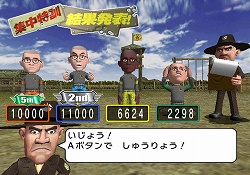 画像集#003のサムネイル/鬼軍曹と地獄のトレーニング!? Wiiウェア「オニトレ〜教官は鬼軍曹〜」が4月14日に配信開始