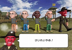 画像集#004のサムネイル/鬼軍曹と地獄のトレーニング!? Wiiウェア「オニトレ〜教官は鬼軍曹〜」が4月14日に配信開始