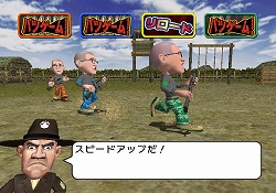 画像集#006のサムネイル/鬼軍曹と地獄のトレーニング!? Wiiウェア「オニトレ〜教官は鬼軍曹〜」が4月14日に配信開始