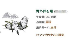 画像ギャラリー No.014のサムネイル画像 / 【PR】ついつい続きが気になるブラウザゲーム「ドラゴンクルセイド」を3回にわたって徹底紹介! 第2回は実践編