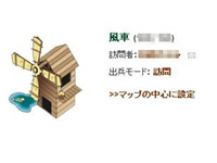 画像ギャラリー No.026のサムネイル画像 / 【PR】ついつい続きが気になるブラウザゲーム「ドラゴンクルセイド」を3回にわたって徹底紹介! 第2回は実践編