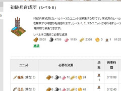 ꡼ No.007Υͥ / PR۸ܤȿƱ֥饦֥ɥ饴󥯥륻ɡס3ϡæ鿴Ԥޤ뤫⤷ʤƥ˥åҲ