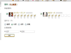 ꡼ No.010Υͥ / PR۸ܤȿƱ֥饦֥ɥ饴󥯥륻ɡס3ϡæ鿴Ԥޤ뤫⤷ʤƥ˥åҲ
