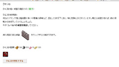 ꡼ No.011Υͥ / PR۸ܤȿƱ֥饦֥ɥ饴󥯥륻ɡס3ϡæ鿴Ԥޤ뤫⤷ʤƥ˥åҲ