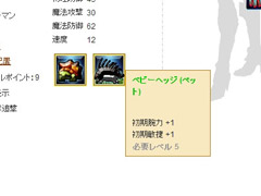 ꡼ No.014Υͥ / PR۸ܤȿƱ֥饦֥ɥ饴󥯥륻ɡס3ϡæ鿴Ԥޤ뤫⤷ʤƥ˥åҲ
