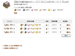 ꡼ No.015Υͥ / PR۸ܤȿƱ֥饦֥ɥ饴󥯥륻ɡס3ϡæ鿴Ԥޤ뤫⤷ʤƥ˥åҲ