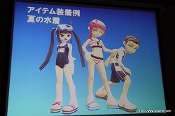 画像ギャラリー No.014のサムネイル画像 / 業績を伸ばすオンラインゲームの開発と運営のポイントとは? 第2回Japan Creator's Networkゲームセミナーレポート