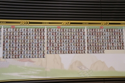 ���������꡼ No.022�Υ���ͥ������ / �֥֥饦������֡פΡ�10��ǯ��ǰ�ե��󴶼պספ��ݡ��ȡ�10��ǯ���åץǡ��ȤǼ»ܤ�����������俷��ǽ�ɲäξܺ٤�������