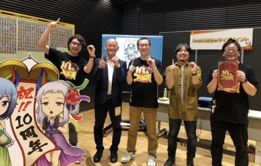 ���������꡼ No.044�Υ���ͥ������ / �֥֥饦������֡פΡ�10��ǯ��ǰ�ե��󴶼պספ��ݡ��ȡ�10��ǯ���åץǡ��ȤǼ»ܤ�����������俷��ǽ�ɲäξܺ٤�������