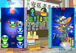 ���������꡼ No.005�Υ���ͥ������ / Wii/PSP�֤פ�פ�7������ȯ�䡤��Ϣ�����Ȥ˥���ƥ�Ĥ�¿���ɲ�