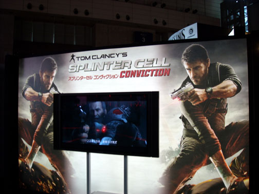 ꡼ No.005Υͥ / TGS 2009ϥ֡ݡȡ桼ӡեԡ֥ ꡼ ɣ ס֥Х THE GAME פʤɤץ쥤֥Ÿ