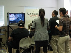 ꡼ No.004Υͥ / TGS 2009ϥץǥ塼֥ ꡼ IIפ̥ϡ桼ӡץ쥹ե󥹤򳫺