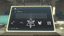 ꡼ No.008Υͥ / ֥ ꡼II ڥ륨ǥȯ䡣PlayStation Homeˡ֥ ꡼ɡץ饦󥸤