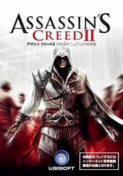 ꡼ No.001Υͥ / 15ꥢˡꡤˤӡŻ衣PCǡAssassin's Creed II ܸޥ˥奢ձѸǡפ430ȯ