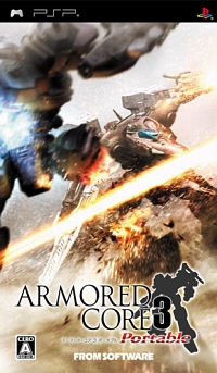 ꡼ No.001Υͥ / ARMORED CORE 3 Portable׸ȤǺǿץࡼӡ