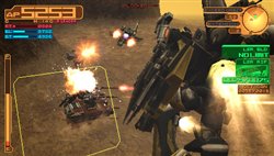 ꡼ No.006Υͥ / ARMORED CORE 3 Portable˸ե꡼