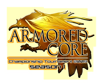 ꡼ No.001Υͥ / ARMORED CORE 3 Portable񡤴Ԥ罸