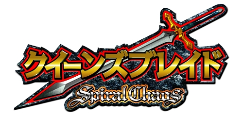 ������#012�Υ���ͥ���/��������˲������ƥ���ܡ�������19̾�ܦ�����Ʈ�Τ���������PSP�ѥ��ߥ�졼�����RPG�֥������󥺥֥쥤�� ���ѥ���륫�����׺���ȯ��