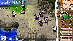 ������#013�Υ���ͥ���/��������˲������ƥ���ܡ�������19̾�ܦ�����Ʈ�Τ���������PSP�ѥ��ߥ�졼�����RPG�֥������󥺥֥쥤�� ���ѥ���륫�����׺���ȯ��