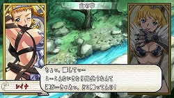 ������#019�Υ���ͥ���/��������˲������ƥ���ܡ�������19̾�ܦ�����Ʈ�Τ���������PSP�ѥ��ߥ�졼�����RPG�֥������󥺥֥쥤�� ���ѥ���륫�����׺���ȯ��