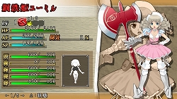 ������#047�Υ���ͥ���/��������˲������ƥ���ܡ�������19̾�ܦ�����Ʈ�Τ���������PSP�ѥ��ߥ�졼�����RPG�֥������󥺥֥쥤�� ���ѥ���륫�����׺���ȯ��