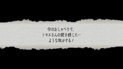 ������#007�Υ���ͥ���/ͧ���ͤ������θ��򰮤롩��PSP�֥������󥺥֥쥤�� ���ѥ���륫�����ס���Ʈ�ΤȤΥ��ߥ�˥�������󥷥��ƥ�䡤figma���塼�ȡ�shift body�ɤ�Ҳ�