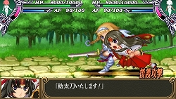 画像ギャラリー No.013のサムネイル画像 / PSP「クイーンズブレイド スパイラルカオス」,ショップ別特典公開!