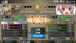 ���������꡼ No.022�Υ���ͥ������ / ����ͥ�˶�����ͥ�϶��˶������������˶�����PSP�֥������󥺥֥쥤�� ���ѥ���륫�����ץХȥ륷���ƥ�θ��ɤ����ʤɤ�˭�٤ʳ��Ǻ�ȶ��˾Ҳ�