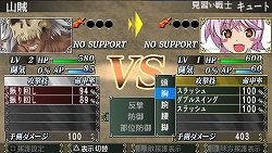 ���������꡼ No.023�Υ���ͥ������ / ����ͥ�˶�����ͥ�϶��˶������������˶�����PSP�֥������󥺥֥쥤�� ���ѥ���륫�����ץХȥ륷���ƥ�θ��ɤ����ʤɤ�˭�٤ʳ��Ǻ�ȶ��˾Ҳ�