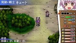 ���������꡼ No.025�Υ���ͥ������ / ����ͥ�˶�����ͥ�϶��˶������������˶�����PSP�֥������󥺥֥쥤�� ���ѥ���륫�����ץХȥ륷���ƥ�θ��ɤ����ʤɤ�˭�٤ʳ��Ǻ�ȶ��˾Ҳ�