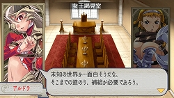 ���������꡼ No.037�Υ���ͥ������ / ����ͥ�˶�����ͥ�϶��˶������������˶�����PSP�֥������󥺥֥쥤�� ���ѥ���륫�����ץХȥ륷���ƥ�θ��ɤ����ʤɤ�˭�٤ʳ��Ǻ�ȶ��˾Ҳ�