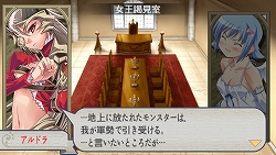 ���������꡼ No.038�Υ���ͥ������ / ����ͥ�˶�����ͥ�϶��˶������������˶�����PSP�֥������󥺥֥쥤�� ���ѥ���륫�����ץХȥ륷���ƥ�θ��ɤ����ʤɤ�˭�٤ʳ��Ǻ�ȶ��˾Ҳ�