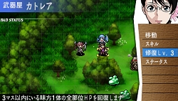 画像ギャラリー No.001のサムネイル画像 / 壊れかけの鎧を修復し,疲れた身体を回復しよう。PSP「クイーンズブレイド」最新情報が公開