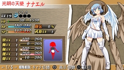 画像ギャラリー No.003のサムネイル画像 / 壊れかけの鎧を修復し,疲れた身体を回復しよう。PSP「クイーンズブレイド」最新情報が公開