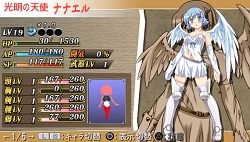 画像ギャラリー No.006のサムネイル画像 / 壊れかけの鎧を修復し,疲れた身体を回復しよう。PSP「クイーンズブレイド」最新情報が公開