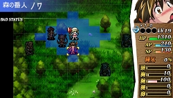 画像ギャラリー No.008のサムネイル画像 / 壊れかけの鎧を修復し,疲れた身体を回復しよう。PSP「クイーンズブレイド」最新情報が公開