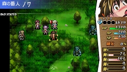 画像ギャラリー No.010のサムネイル画像 / 壊れかけの鎧を修復し,疲れた身体を回復しよう。PSP「クイーンズブレイド」最新情報が公開