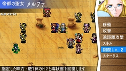 画像ギャラリー No.011のサムネイル画像 / 壊れかけの鎧を修復し,疲れた身体を回復しよう。PSP「クイーンズブレイド」最新情報が公開