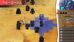 画像ギャラリー No.017のサムネイル画像 / 壊れかけの鎧を修復し,疲れた身体を回復しよう。PSP「クイーンズブレイド」最新情報が公開