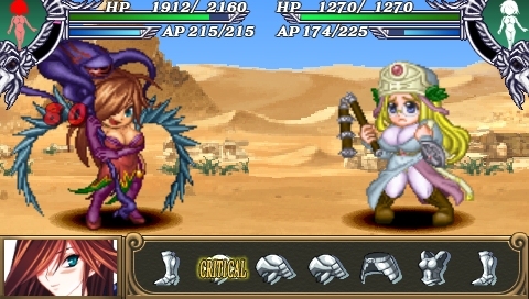 画像ギャラリー No.036のサムネイル画像 / 壊れかけの鎧を修復し,疲れた身体を回復しよう。PSP「クイーンズブレイド」最新情報が公開