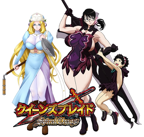 画像ギャラリー No.053のサムネイル画像 / 壊れかけの鎧を修復し,疲れた身体を回復しよう。PSP「クイーンズブレイド」最新情報が公開