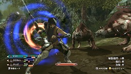 ꡼ No.012Υͥ / Хʥॳॹ86ڡˤXbox 360RPG֥ޥʥ륿2פȯ