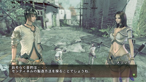 ꡼ No.015Υͥ / Хʥॳॹ86ڡˤXbox 360RPG֥ޥʥ륿2פȯ