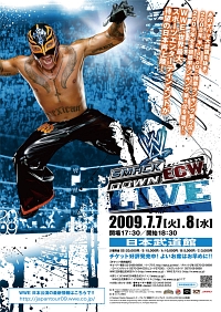 ꡼ No.001Υͥ / WWEܸǡWWE Legend of WrestleManiaθ񳫺