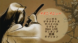 ꡼ No.013Υͥ / ķƮκǿXbox 360֥饤ԥåפ1210ȯ