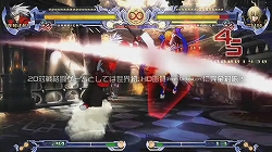 ꡼ No.005Υͥ / X360/PS3BLAZBLUEסʥ֥쥤֥롼ȯ䡣ͥؤܥ塼Υӥ奢Υ٥Ǥʤɡɤ¿2DƮ